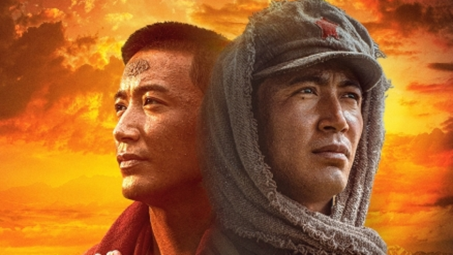 ?刘劲执导，电影《天宝》7月10日上映