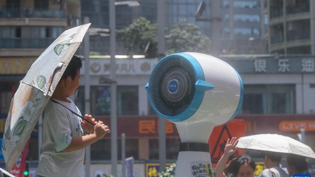重庆再次发布高温红色预警信号